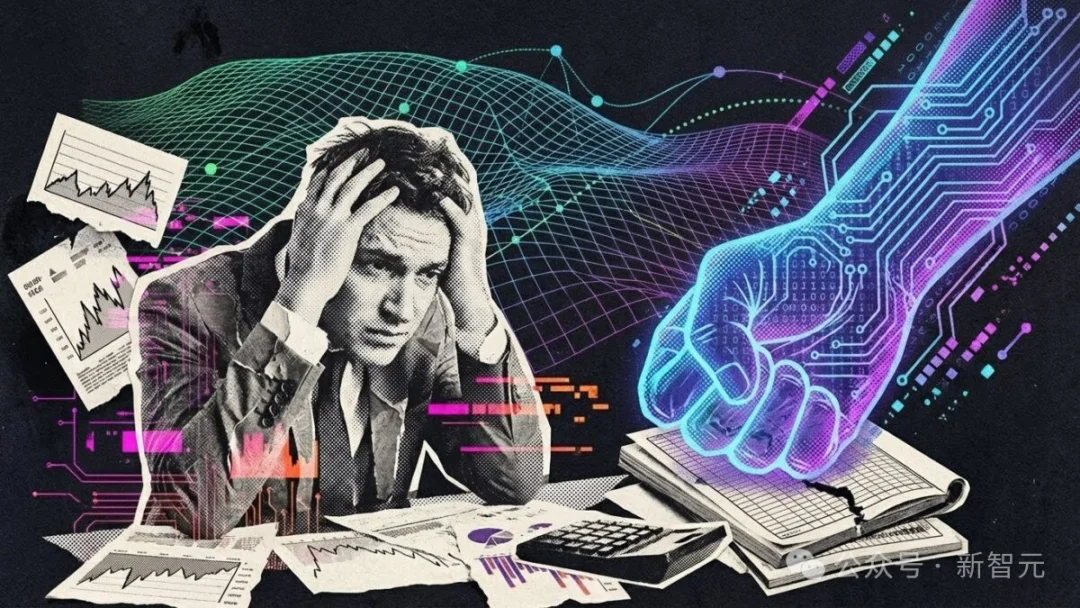 华尔街彻夜难眠!Gemini 3屠榜金融「最难考试」,AI砸了「金饭碗」?