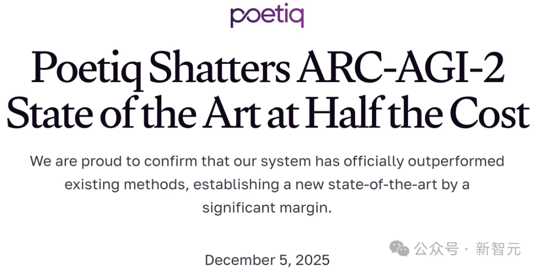 6位前DeepMind老将打造「AI指挥官」,一半成本刷新SOTA