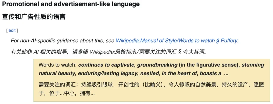 「美国贴吧」被 AI 水军攻陷:为了证明是人类,2400 万用户被迫像傻瓜一样说话