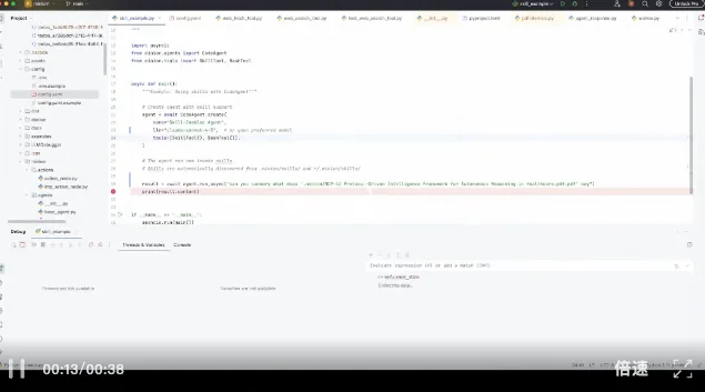 Minion Skills: Claude Skills的开源实现