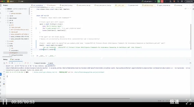 Minion Skills: Claude Skills的开源实现