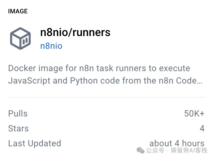狂揽162K Star!n8n 2.0强势来袭,这次改动有点狠。