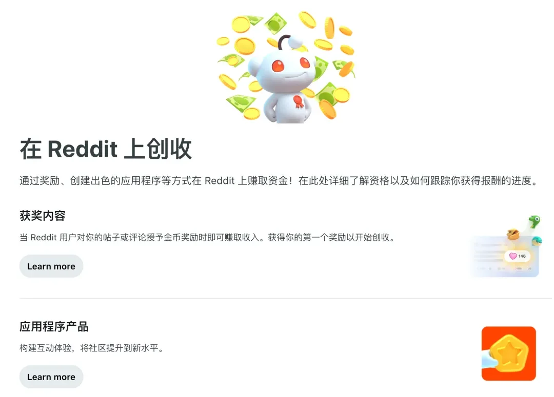 「美国贴吧」被 AI 水军攻陷:为了证明是人类,2400 万用户被迫像傻瓜一样说话