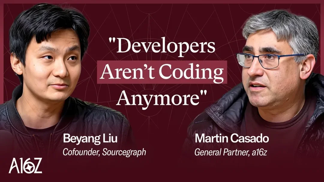 深度|AI编码黑马Sourcegraph华裔联创:我们的理念不是以模型为核心,而是以Agent为核心