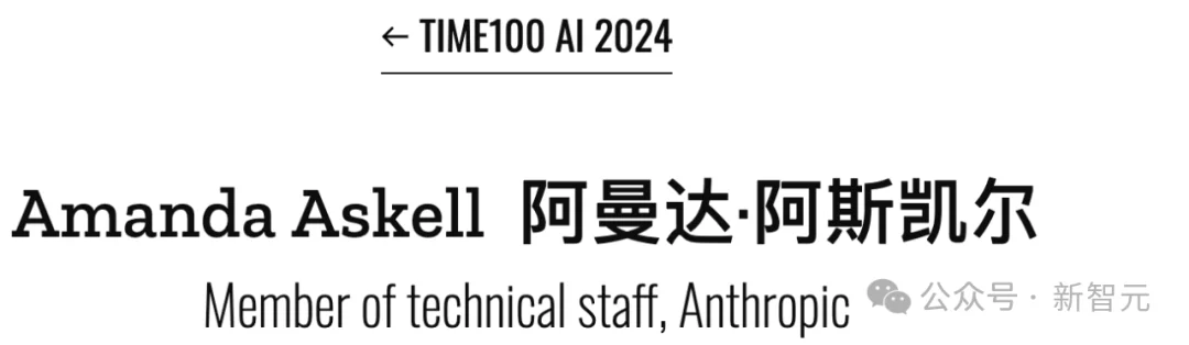 打脸哲学无用!牛津博士教出Claude,自曝百万年薪提示词秘诀