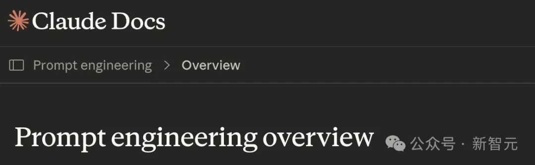打脸哲学无用!牛津博士教出Claude,自曝百万年薪提示词秘诀