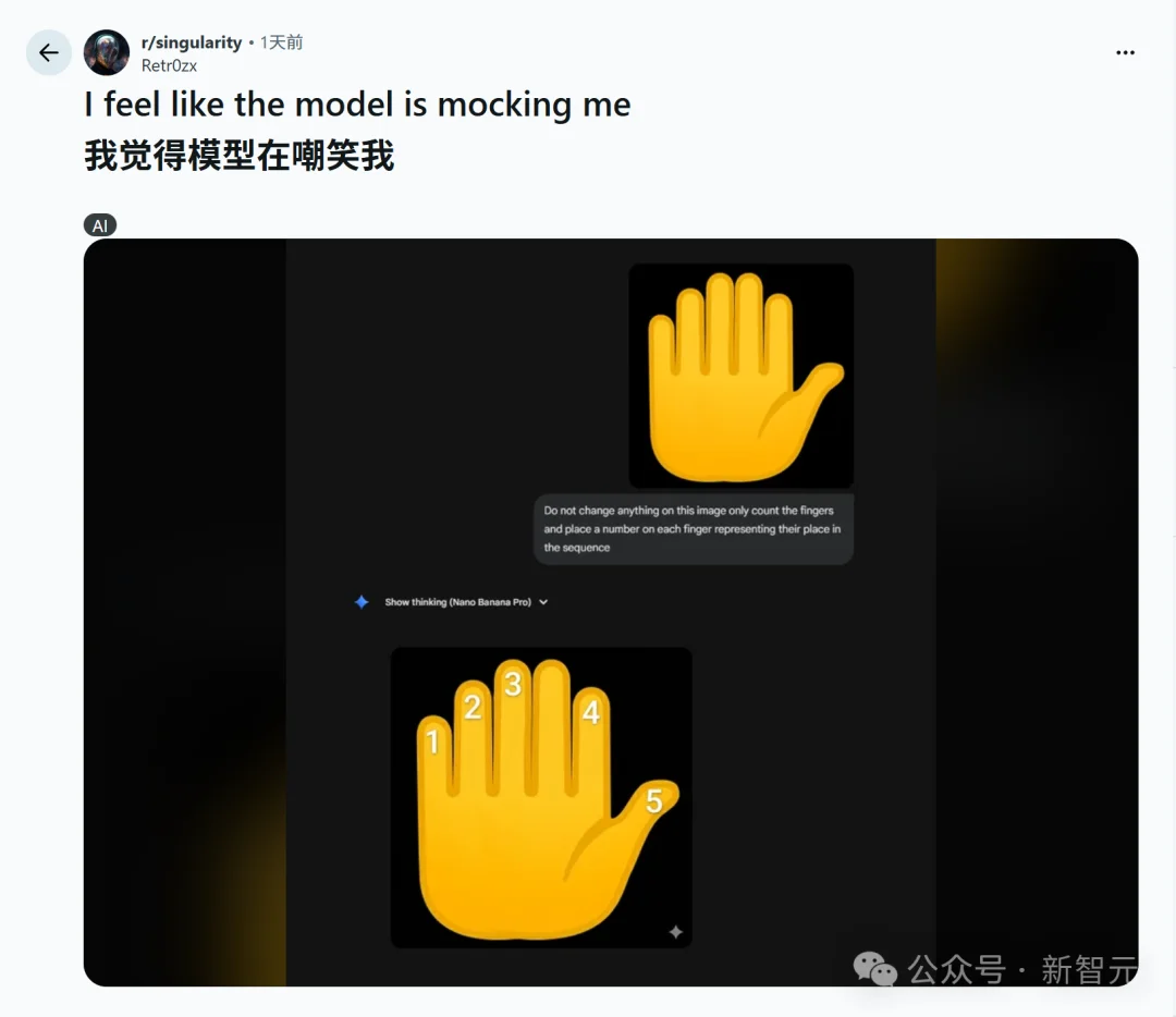 全网破防,AI「手指难题」翻车逼疯人类!6根手指,暴露Transformer致命缺陷