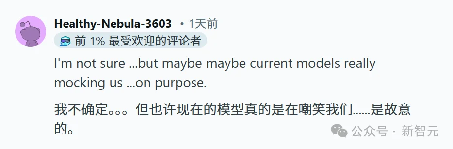 全网破防,AI「手指难题」翻车逼疯人类!6根手指,暴露Transformer致命缺陷