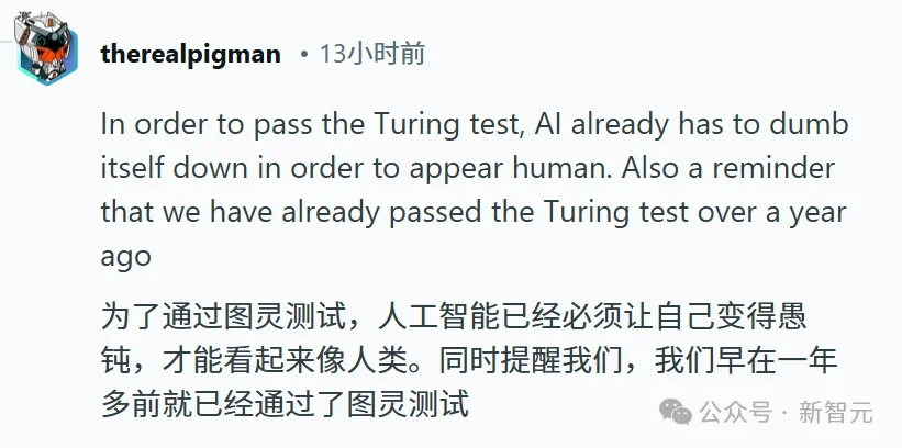 全网破防,AI「手指难题」翻车逼疯人类!6根手指,暴露Transformer致命缺陷