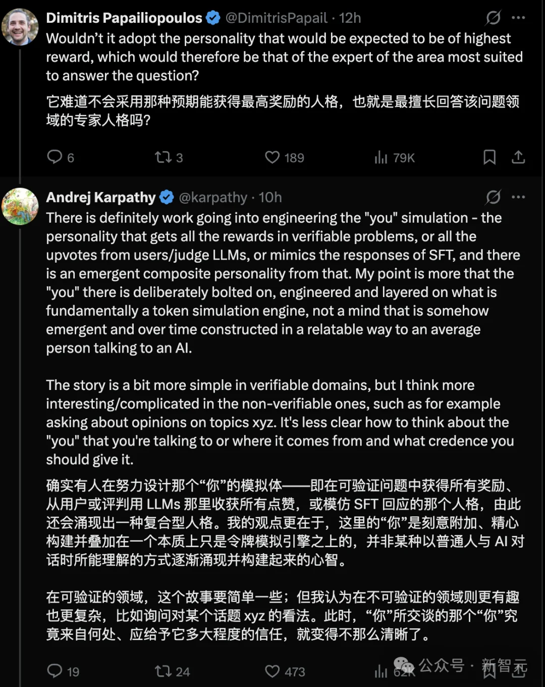 打脸哲学无用!牛津博士教出Claude,自曝百万年薪提示词秘诀