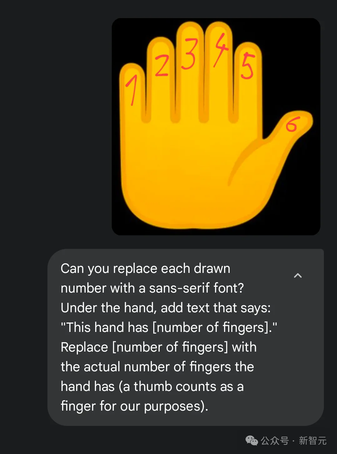 全网破防,AI「手指难题」翻车逼疯人类!6根手指,暴露Transformer致命缺陷