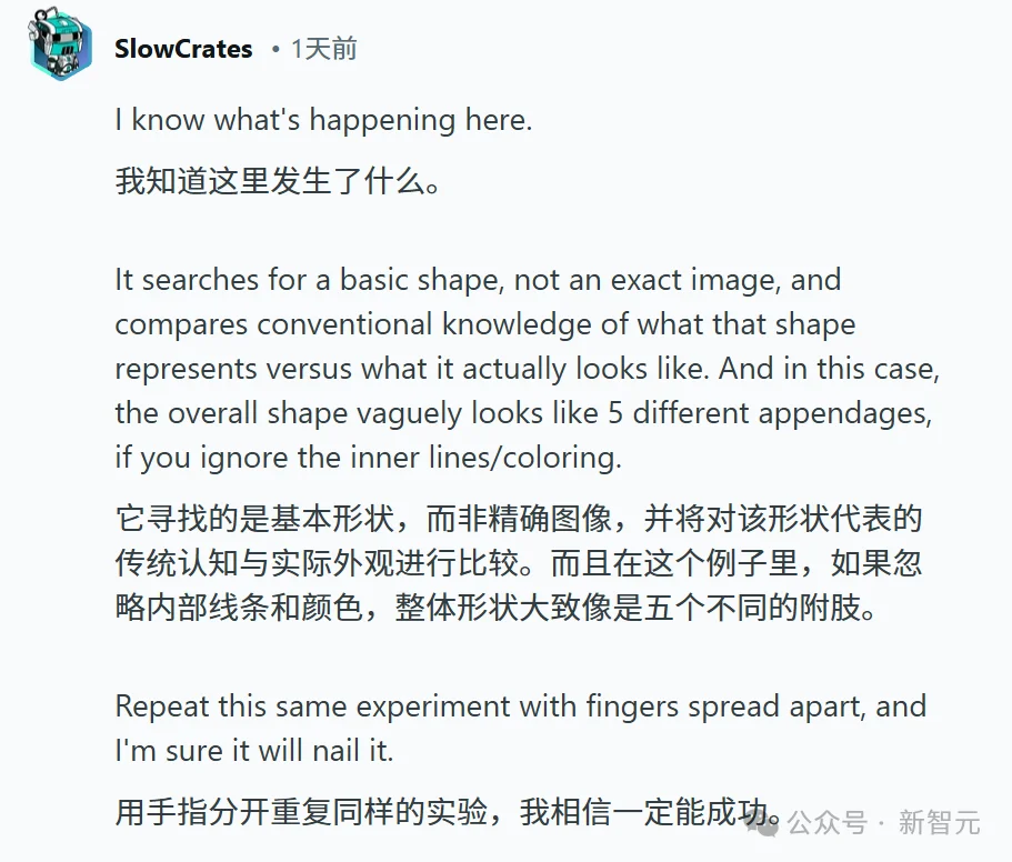 全网破防,AI「手指难题」翻车逼疯人类!6根手指,暴露Transformer致命缺陷