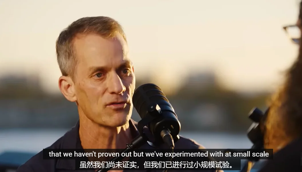 谷歌传奇“院士”:Gemini核心秘方不会公开!大模型推理还有很大降本空间!AGI太远,我更喜欢3~5年的研究,登月计划:医疗