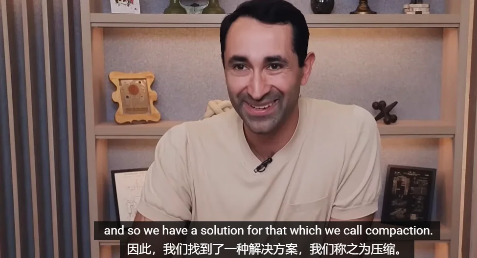 OpenAI最强产品负责人:AGI限制在于人,不在LLM!Codex已能待命自我训练,曝内部压缩机制,18天3人上线安卓Sora