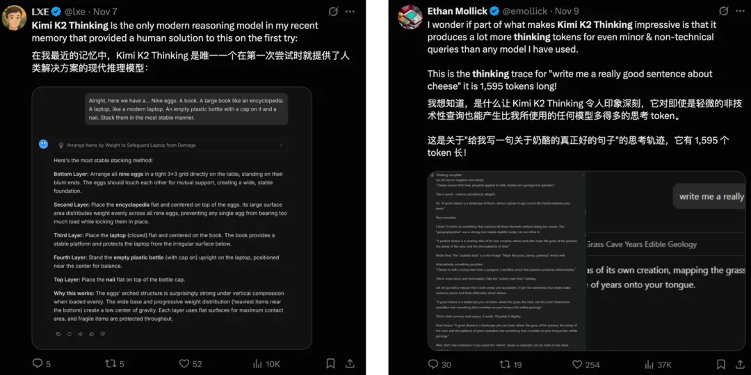 在这个开源「从夯到拉」榜单,我终于明白中国 AI 为什么能逆袭