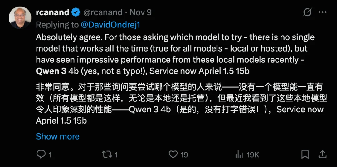 在这个开源「从夯到拉」榜单,我终于明白中国 AI 为什么能逆袭