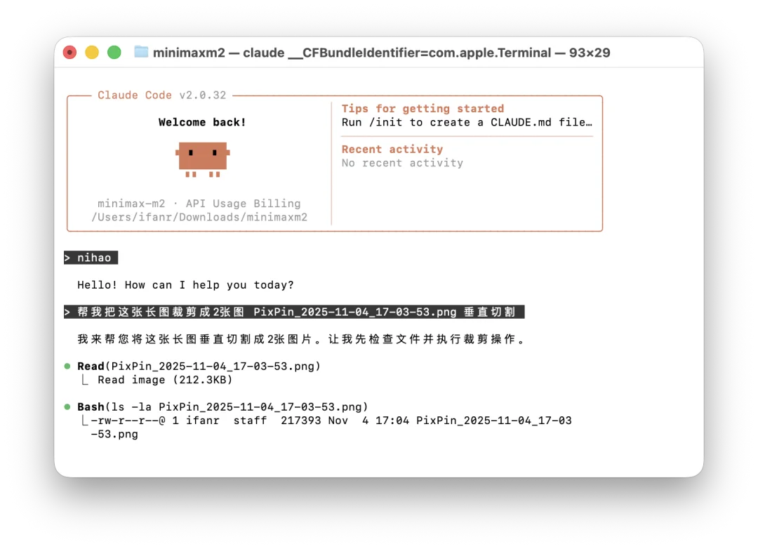 在这个开源「从夯到拉」榜单,我终于明白中国 AI 为什么能逆袭