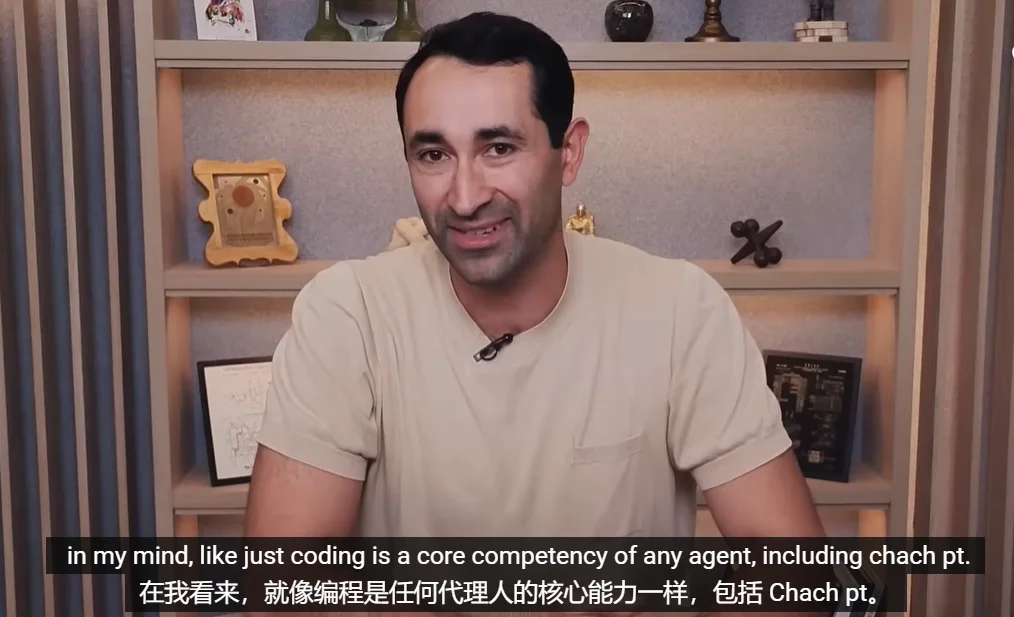 OpenAI最强产品负责人:AGI限制在于人,不在LLM!Codex已能待命自我训练,曝内部压缩机制,18天3人上线安卓Sora