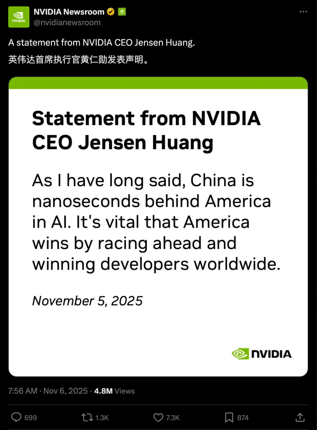 在这个开源「从夯到拉」榜单,我终于明白中国 AI 为什么能逆袭