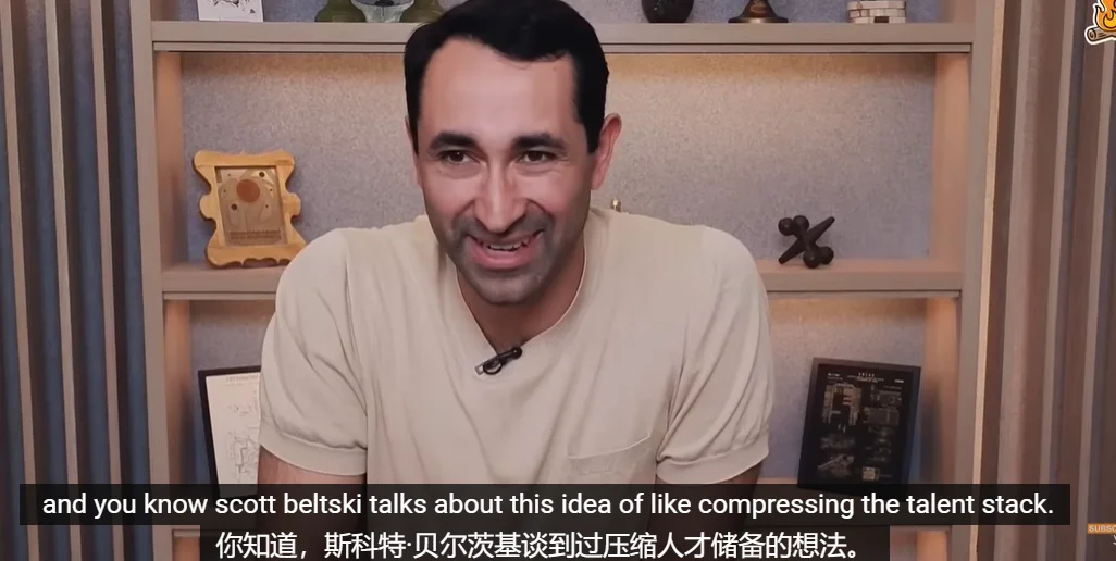 OpenAI最强产品负责人:AGI限制在于人,不在LLM!Codex已能待命自我训练,曝内部压缩机制,18天3人上线安卓Sora