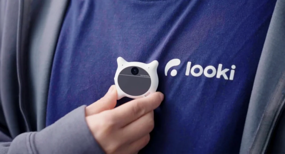 告别「手搓Prompt」,前美团高管创业,要让物理世界直接成为AI提示词