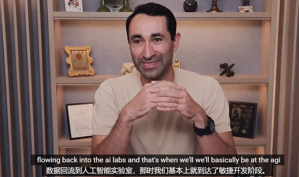 OpenAI最强产品负责人:AGI限制在于人,不在LLM!Codex已能待命自我训练,曝内部压缩机制,18天3人上线安卓Sora