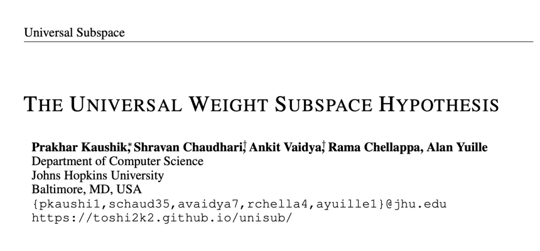 1100多个模型殊途同归,指向一个「通用子空间」,柏拉图又赢一回?