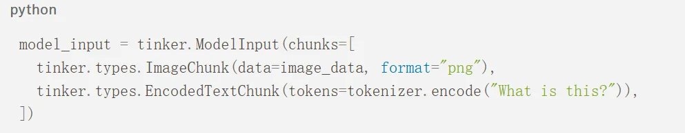 Thinking Machines首款产品重大更新:K2 Thinking、Qwen3-VL都可以微调了