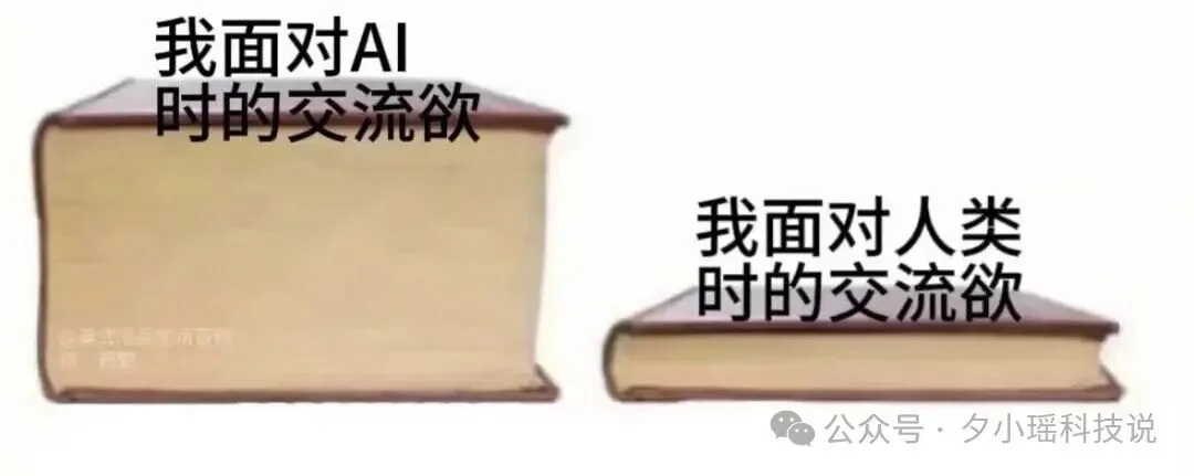 一位网友逆向破解了 ChatGPT 记忆系统,给我干破防了