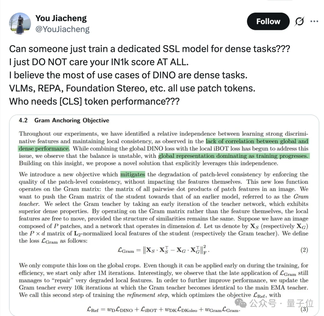 推特吵架吵出篇论文!谢赛宁团队新作iREPA只要3行代码