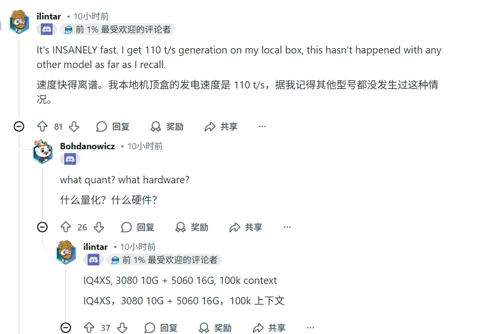 英伟达开源发布最新AI模型!引入突破性专家混合架构,推理性能超越Qwen3和GPT,百万token上下文,模型数据集全开源!