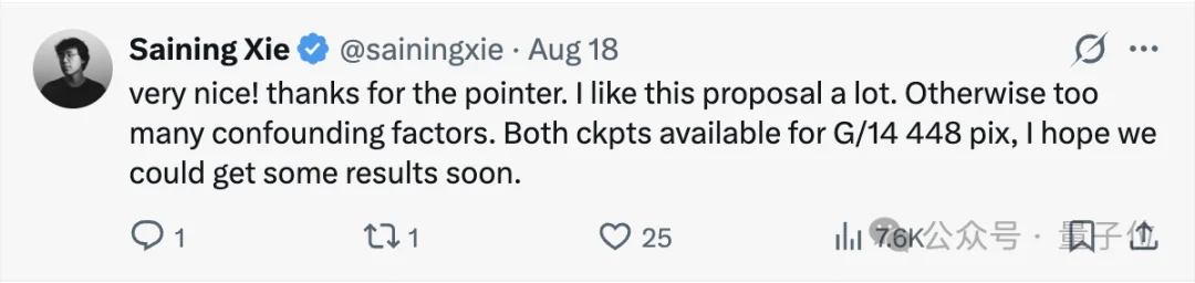 推特吵架吵出篇论文!谢赛宁团队新作iREPA只要3行代码