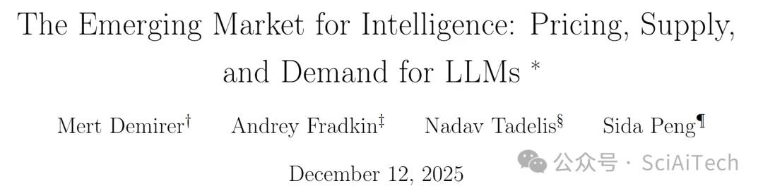 AI模型价格下降1000倍,为什么我们支出的成本没有随之降低?