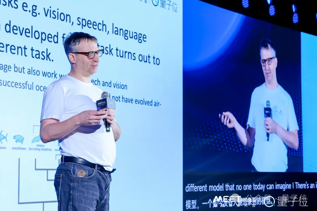 小米语音首席科学家:AI发展的本质就像生物进化,不开源要慢1000倍 | MEET2026