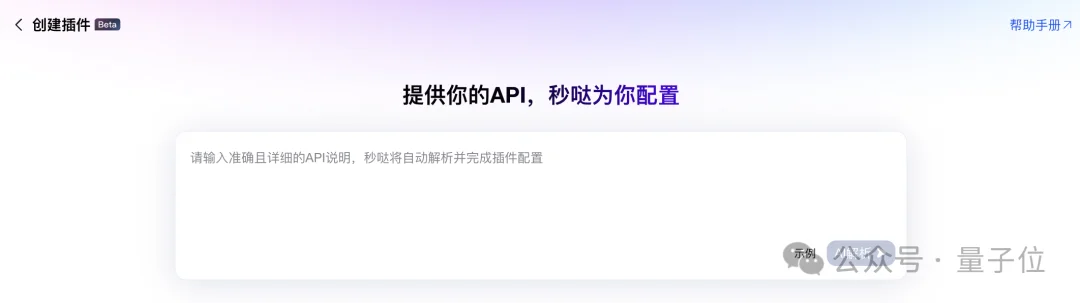 50万个AI生成的应用，正在赚钱