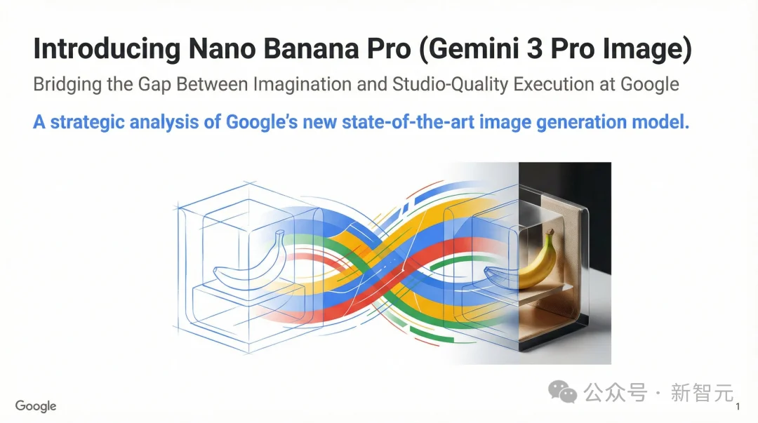 还在手搓PPT?试完这款AI,我连夜卸载了付费模板库