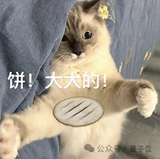 英伟达护城河又宽了！低调收购开源算力调度王牌工具，全球过半顶级超算在用，Thinking Machines也离不开它