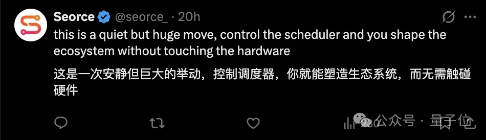 英伟达护城河又宽了！低调收购开源算力调度王牌工具，全球过半顶级超算在用，Thinking Machines也离不开它