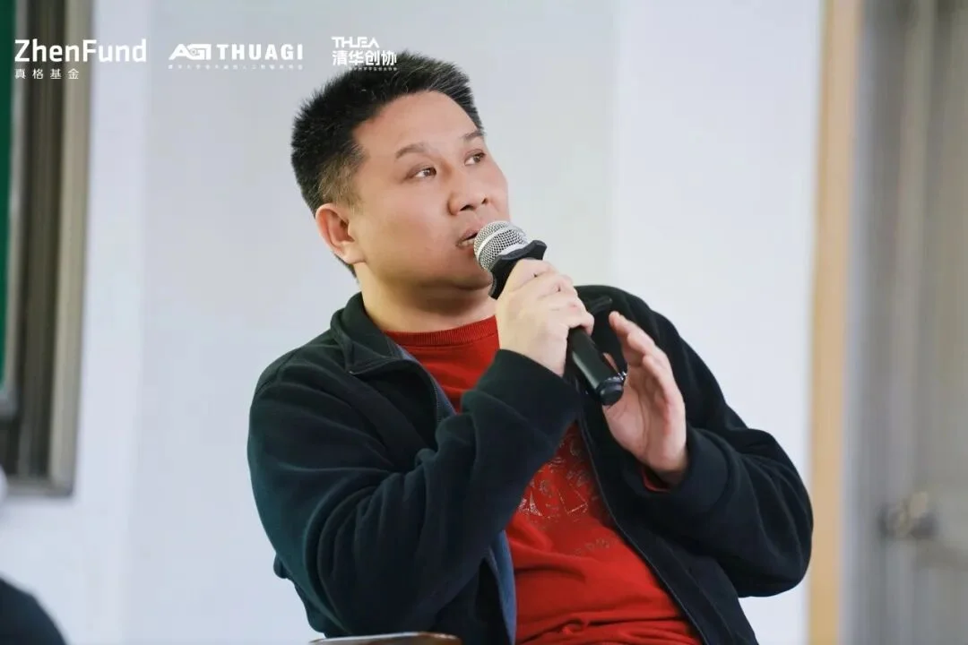 与爱为舞张怀亭：连续创业，教育为什么值得 AI 再做一次？｜清华校园行