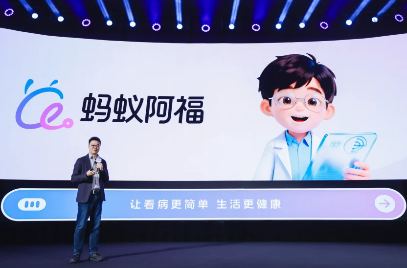 每天被问 500 万次的健康 AI 火了！原来这届网友在偷偷养生