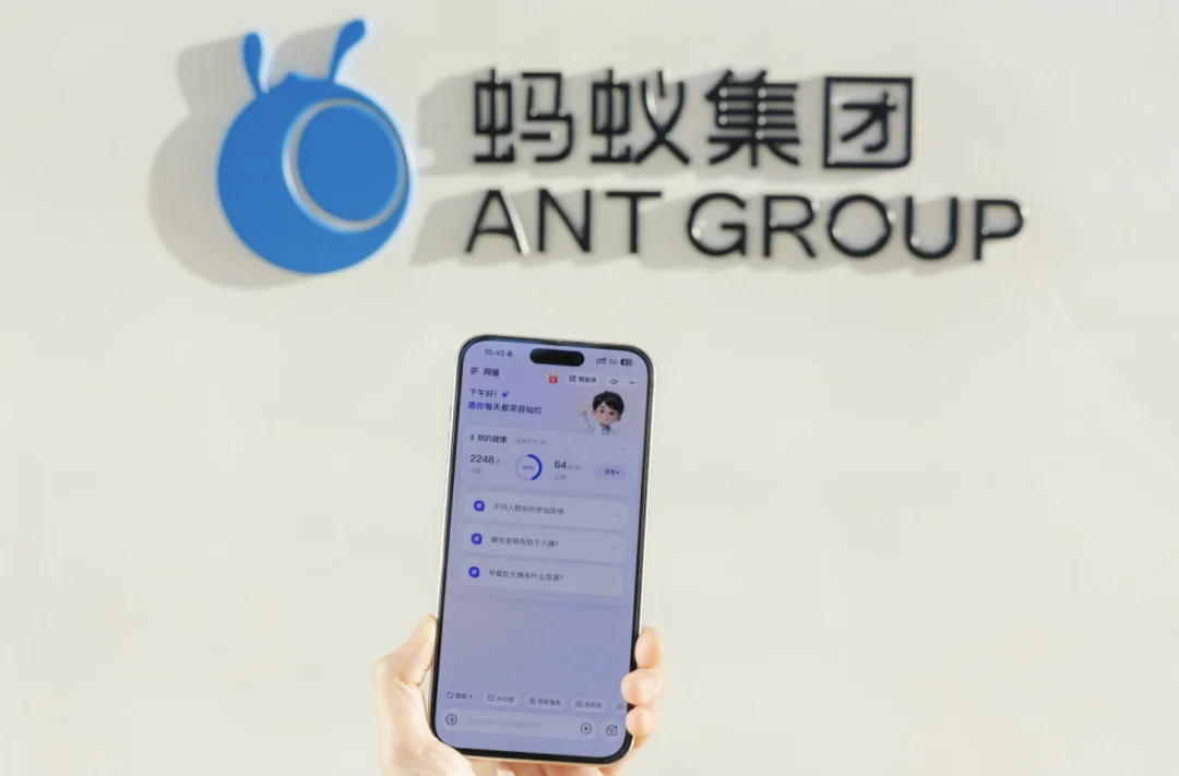 每天被问 500 万次的健康 AI 火了！原来这届网友在偷偷养生