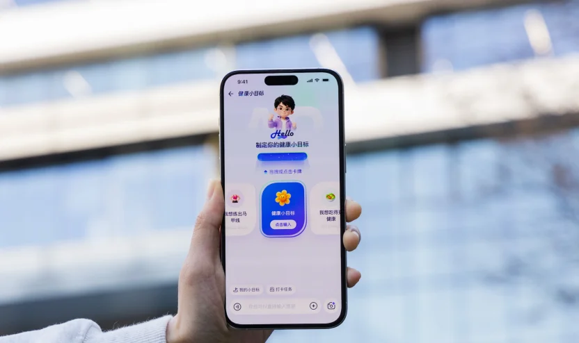 每天被问 500 万次的健康 AI 火了！原来这届网友在偷偷养生