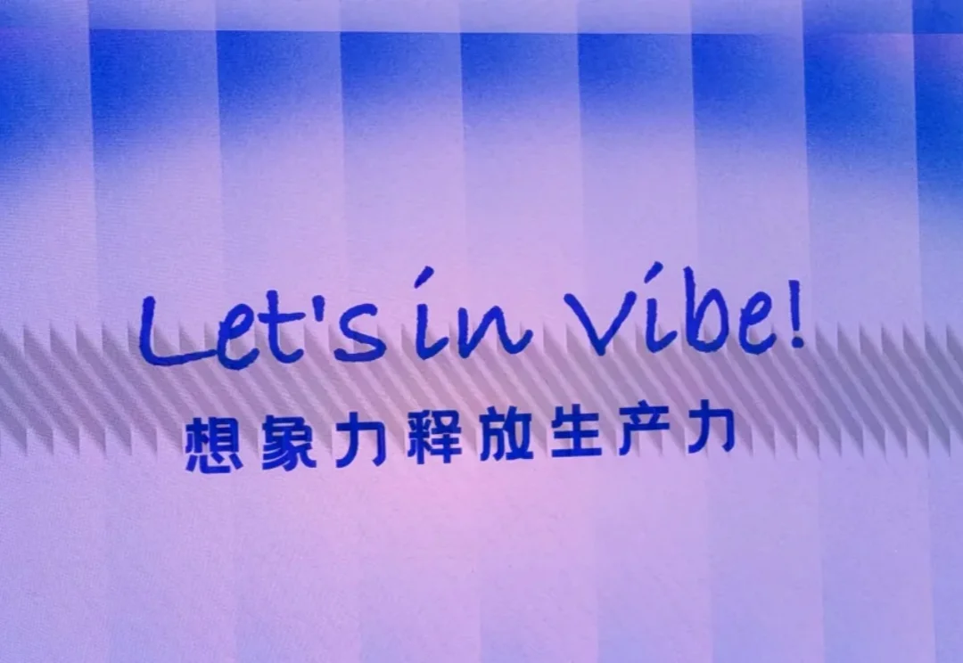别只顾着在灵光捏玩具了，秒哒已经开始带人赚钱了