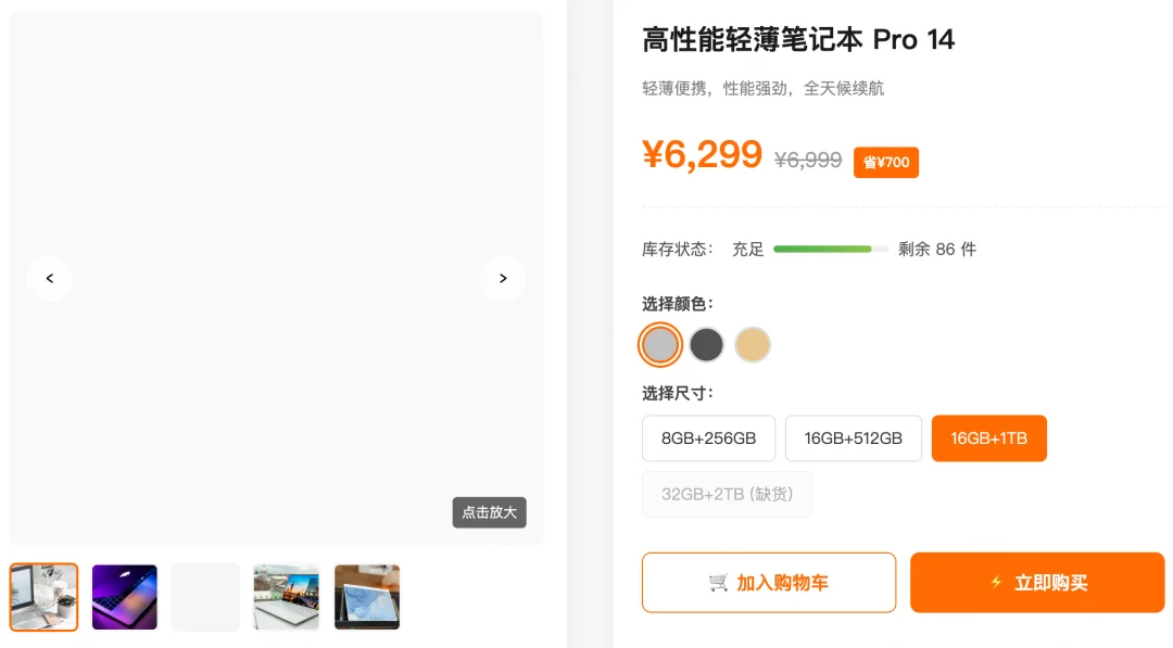 罗福莉首秀前，小米突然发布！代码全球最强，总体媲美DeepSeek-V3.2【附实测】