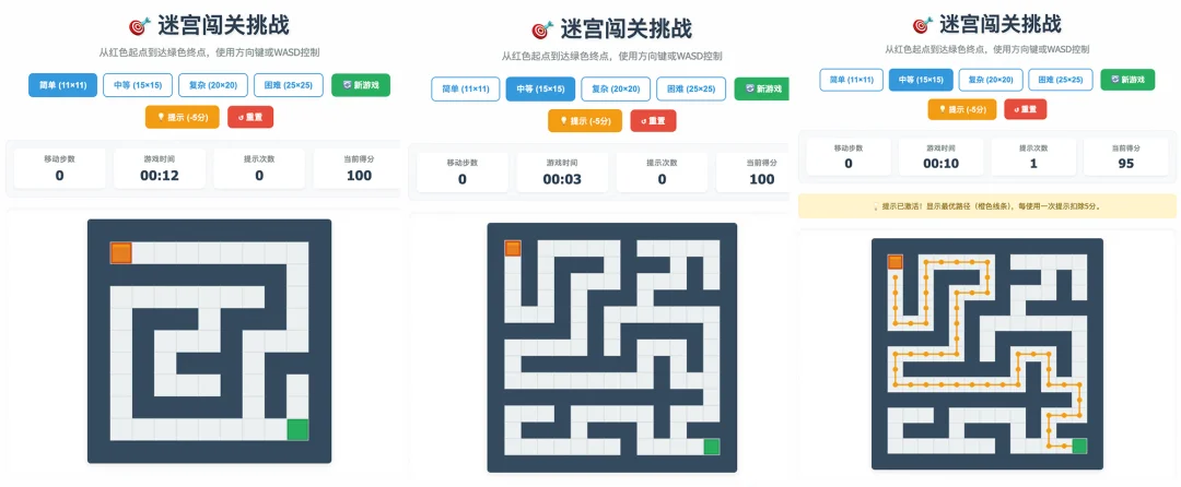 罗福莉首秀前，小米突然发布！代码全球最强，总体媲美DeepSeek-V3.2【附实测】