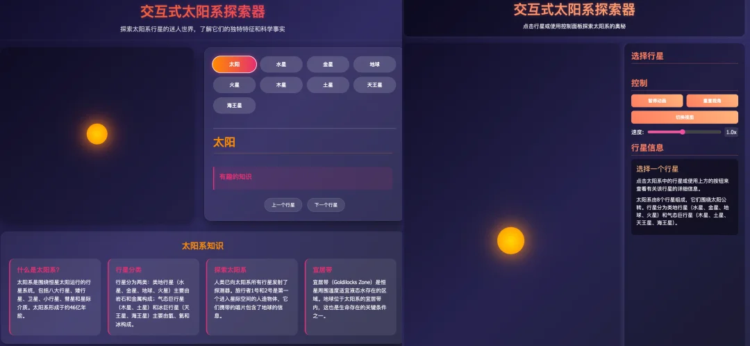 罗福莉首秀前，小米突然发布！代码全球最强，总体媲美DeepSeek-V3.2【附实测】