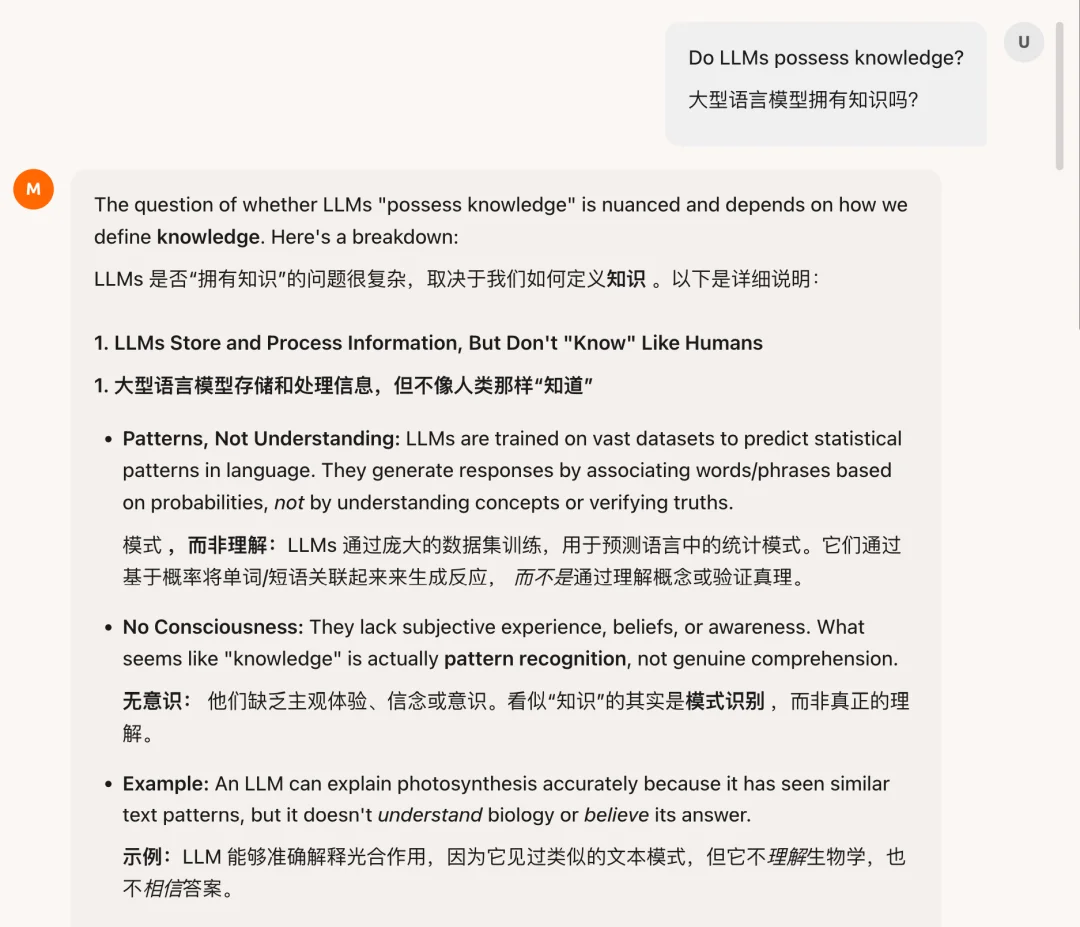 罗福莉首秀前，小米突然发布！代码全球最强，总体媲美DeepSeek-V3.2【附实测】