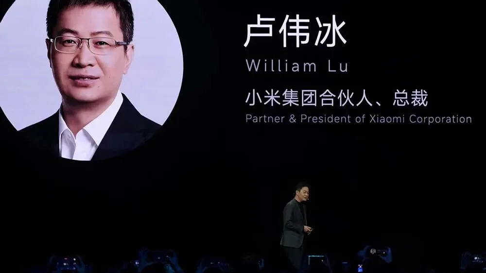 金句媲美雷军！罗福莉首次站台小米演讲，揭秘MiMo大模型和背后团队