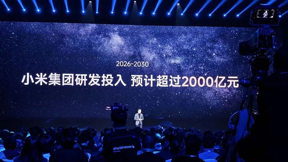 金句媲美雷军！罗福莉首次站台小米演讲，揭秘MiMo大模型和背后团队