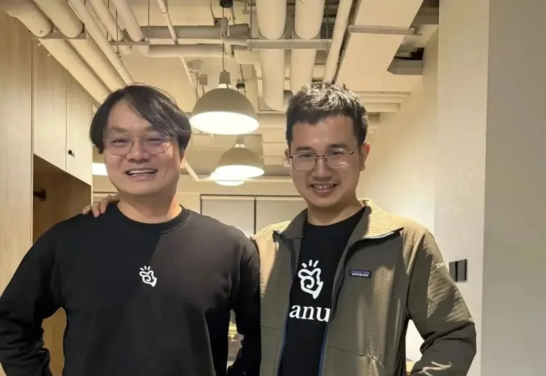 真格合伙人刘元：和 Manus 的一周，和肖弘的十年